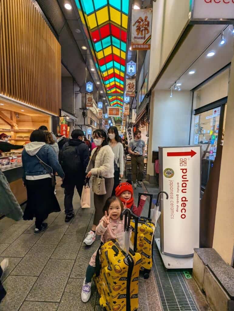 Inside Nishiki Market - Osaka to Kyoto day trip itinerary