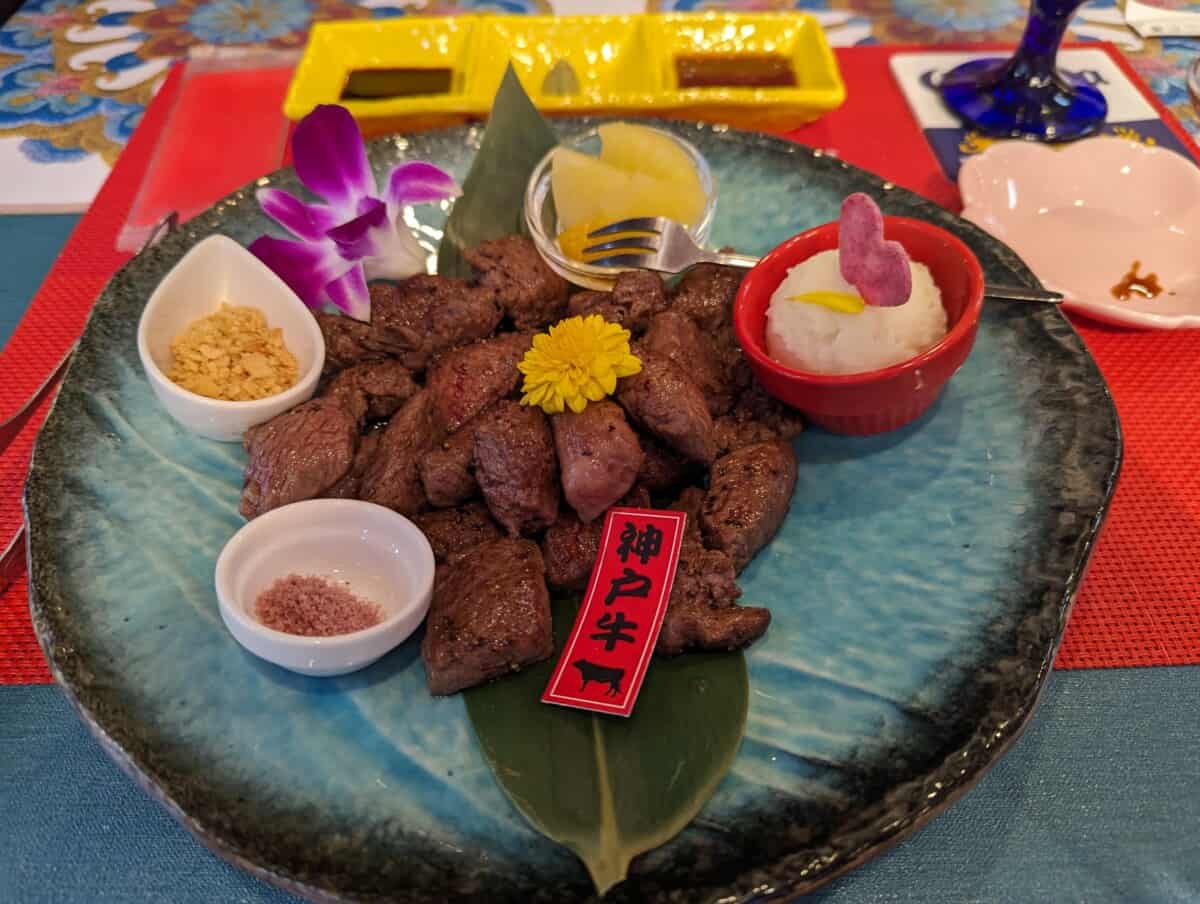 Meriken Hatoba - Kobe Beef Steak